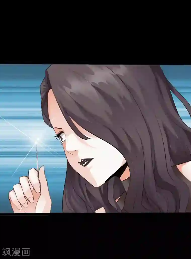 绝品邪少第118话 古堡恶斗