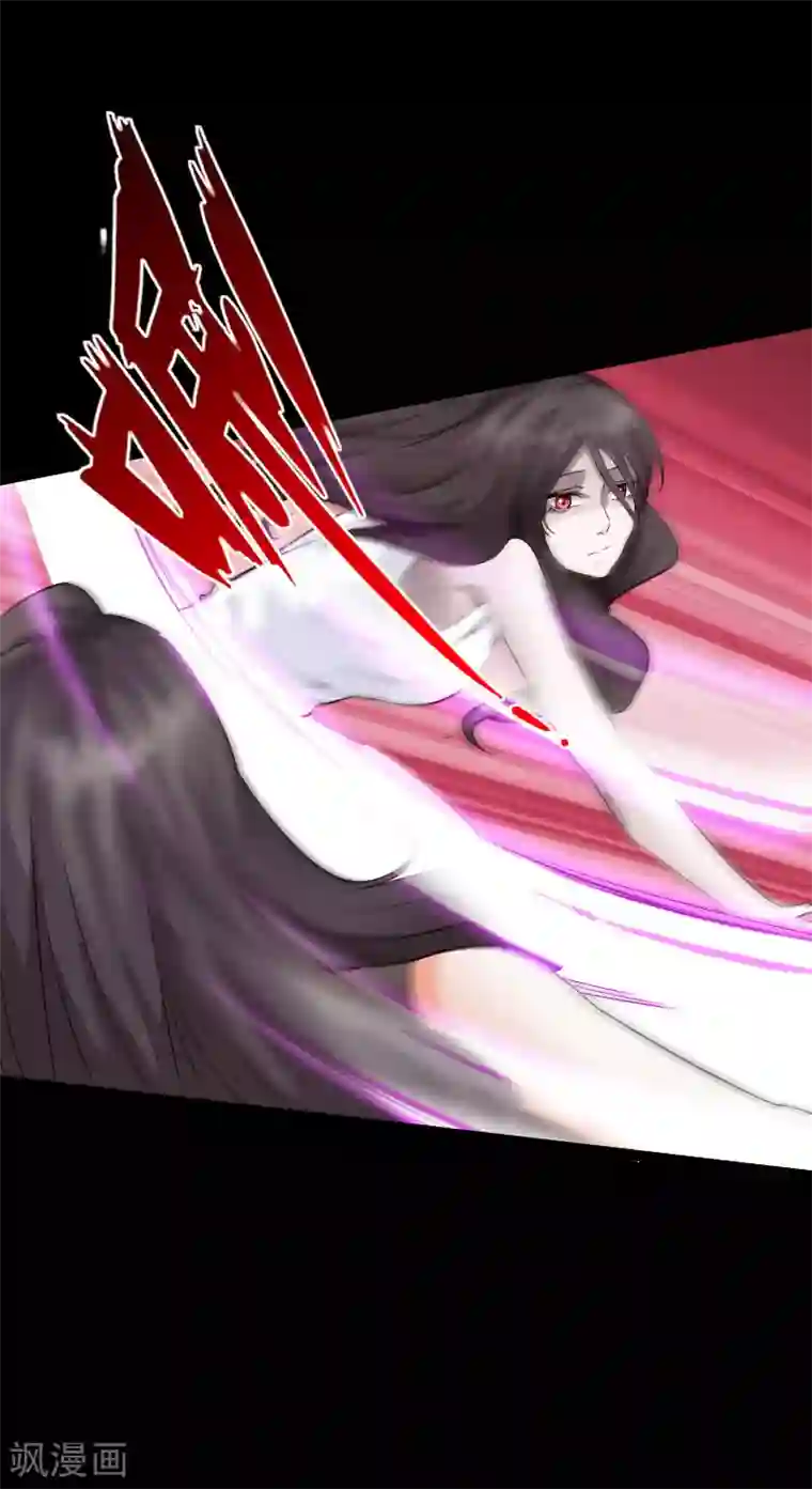 绝品邪少第118话 古堡恶斗