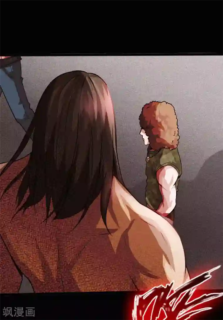 绝品邪少第118话 古堡恶斗