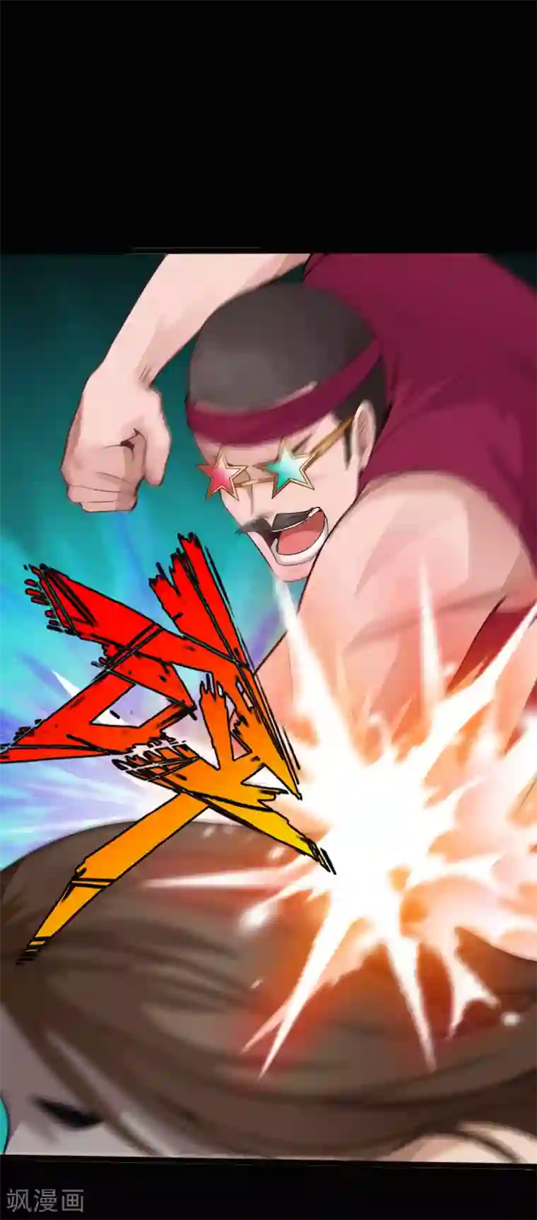 绝品邪少第118话 古堡恶斗