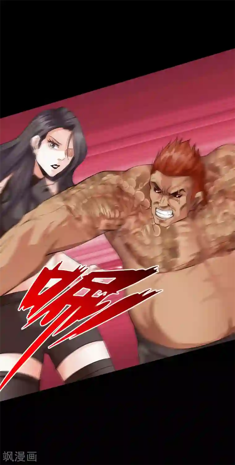 绝品邪少第118话 古堡恶斗