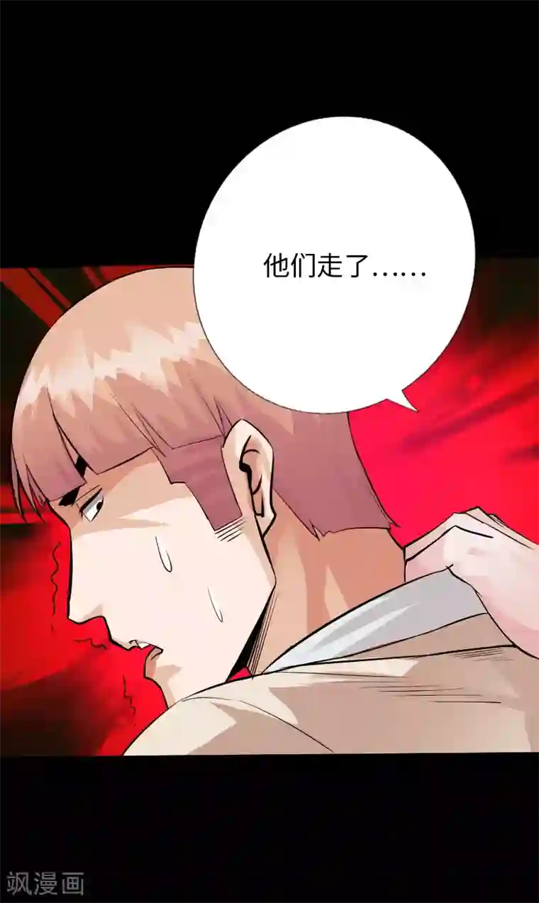 绝品邪少第119话 击杀韩天宇