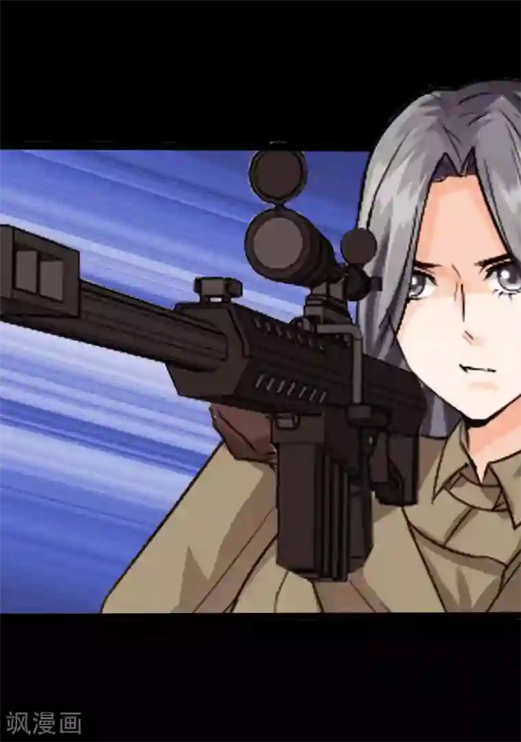 绝品邪少第120话 劲爆龙帝