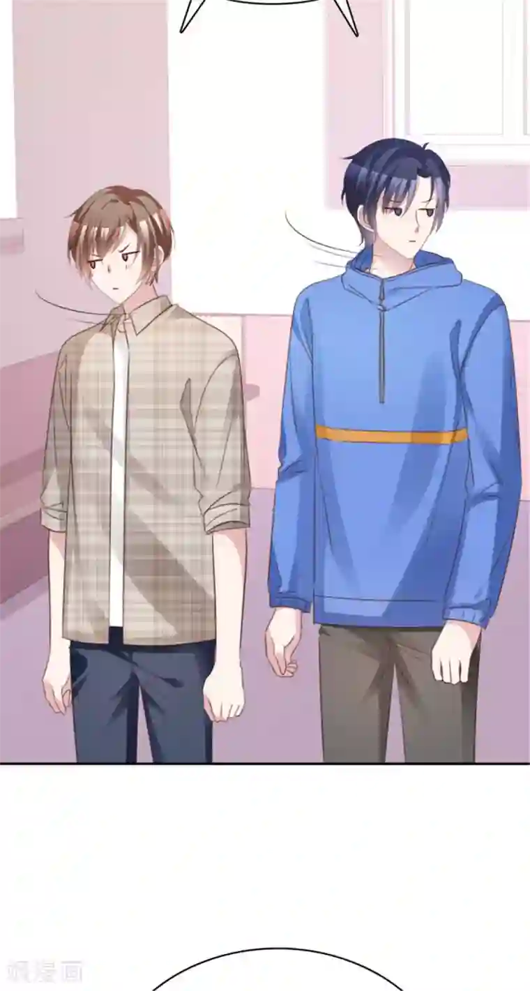 小姐姐不是你想的那样第46话 小乔被逼婚