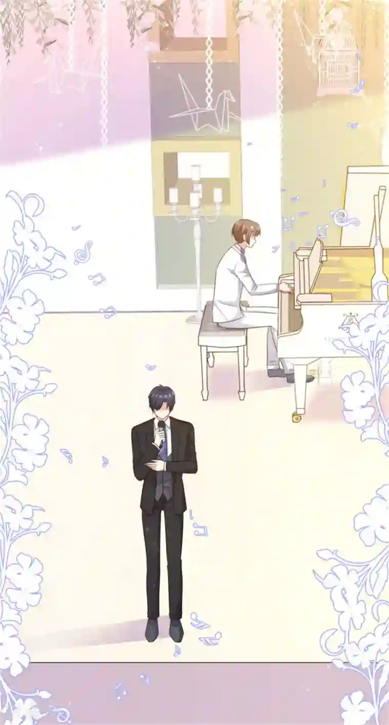 小姐姐不是你想的那样第47话 男朋友就是他！