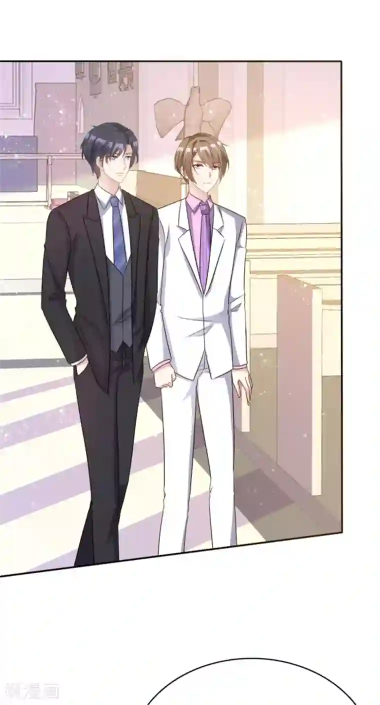 小姐姐不是你想的那样第47话 男朋友就是他！