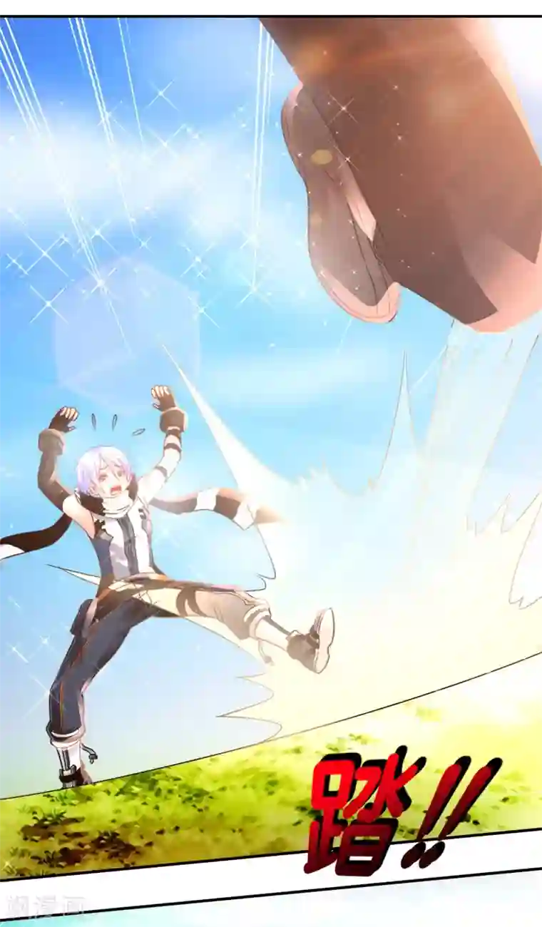 风水天师在都市第165话 各显神通