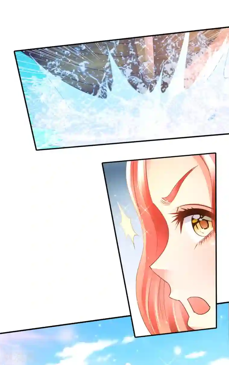 风水天师在都市第166话 封魔井