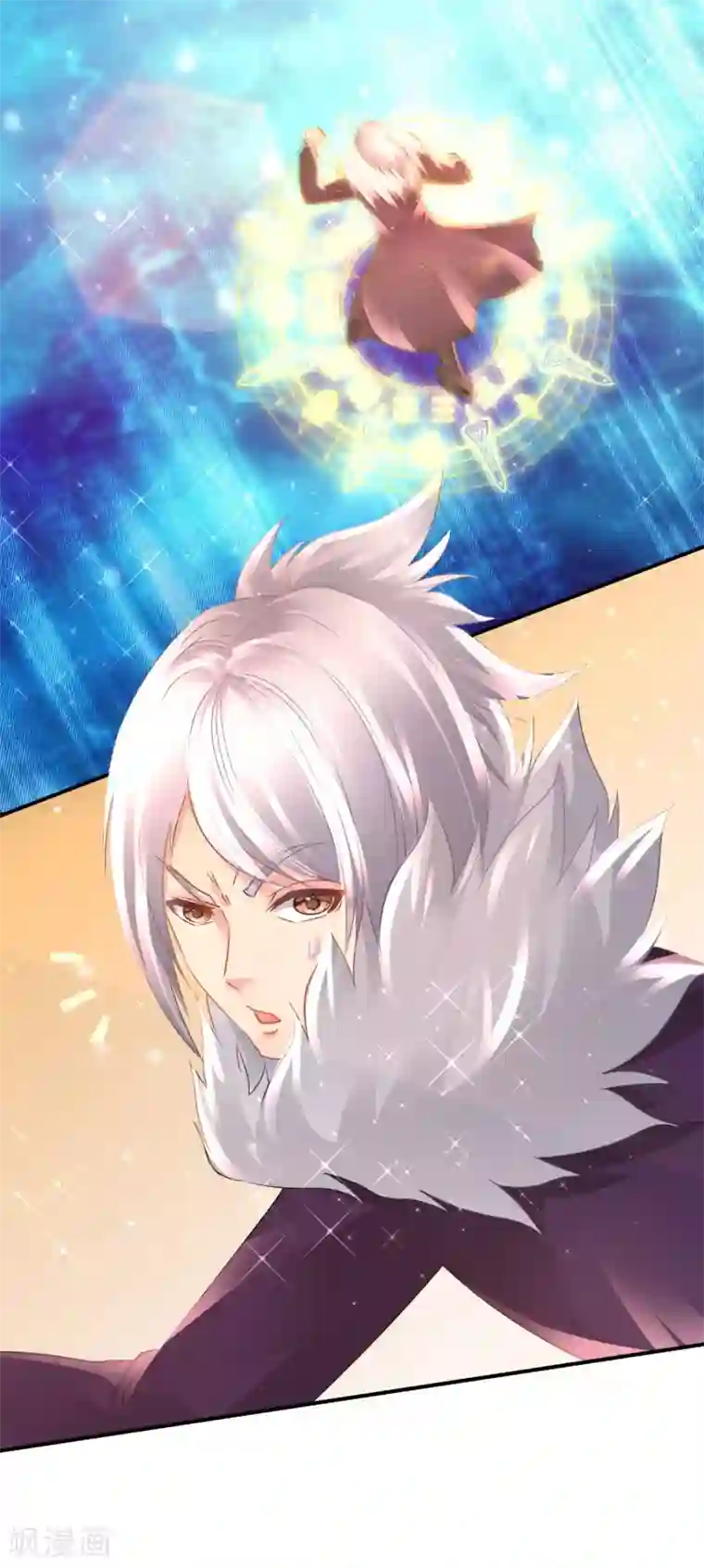 风水天师在都市第166话 封魔井