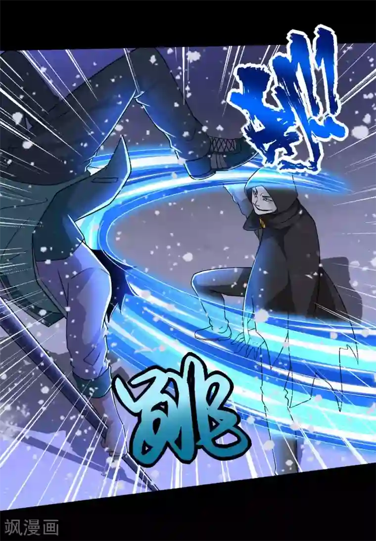 末世为王第202话 成神的试练