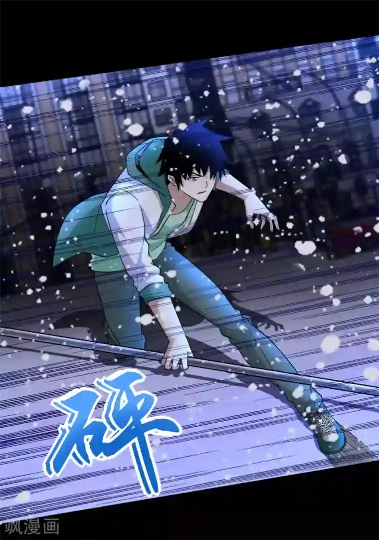 末世为王第202话 成神的试练