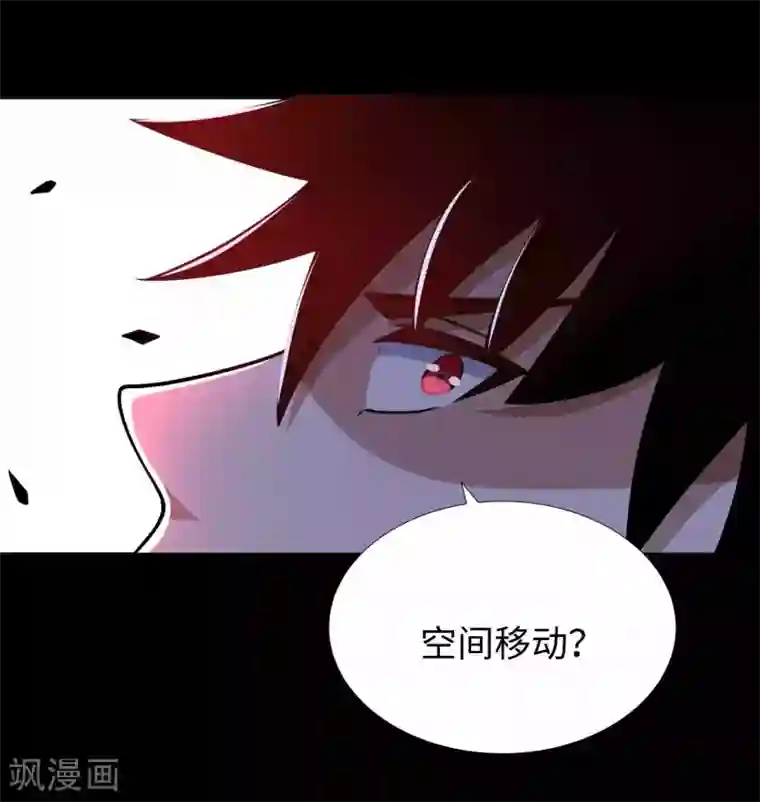 末世为王第202话 成神的试练