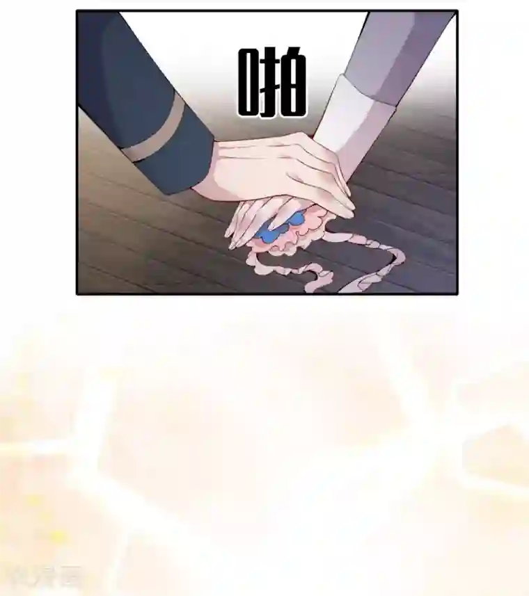 我的吸血哥哥和狼人男友第28话