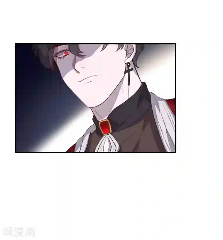 我的吸血哥哥和狼人男友第29话