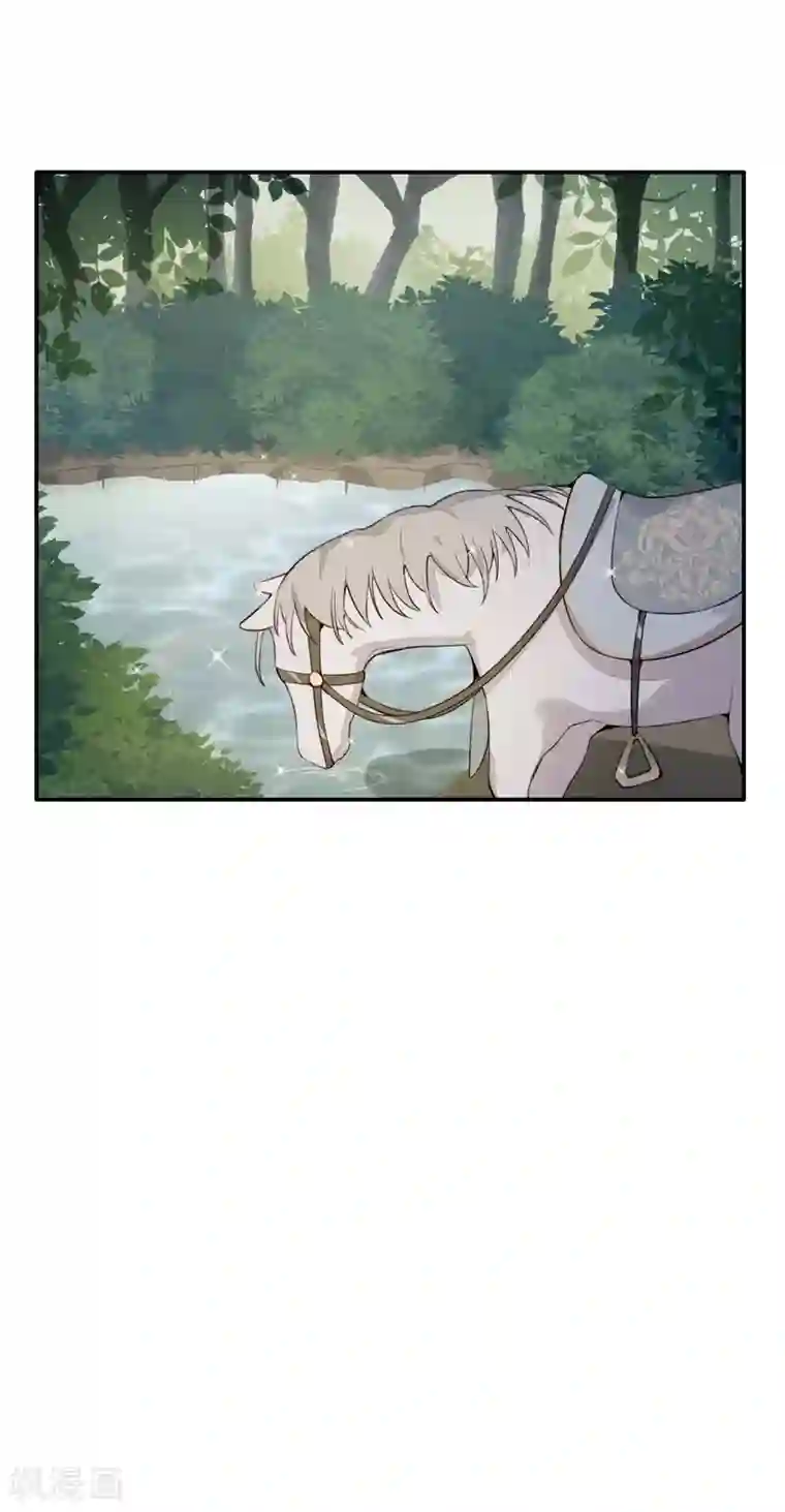 我的吸血哥哥和狼人男友第31话
