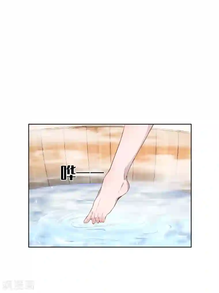 我的吸血哥哥和狼人男友第33话