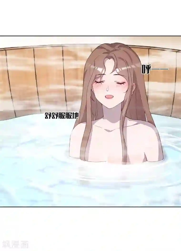 我的吸血哥哥和狼人男友第33话