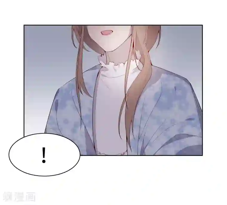 我的吸血哥哥和狼人男友第34话