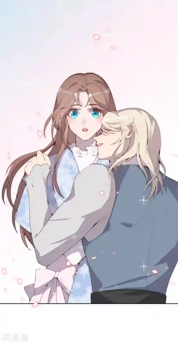 我的吸血哥哥和狼人男友第34话
