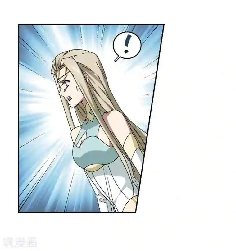 网游之近战法师第282话 被追杀的女子3