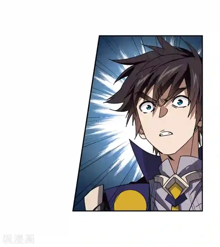 网游之近战法师第282话 被追杀的女子3