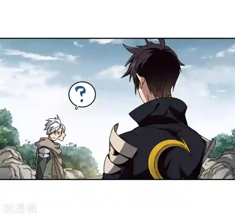 网游之近战法师第282话 被追杀的女子3