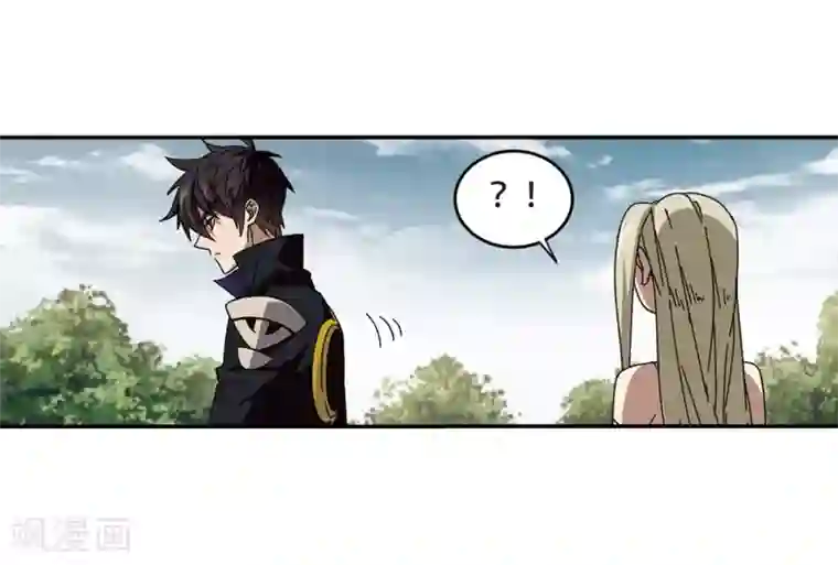 网游之近战法师第282话 被追杀的女子3