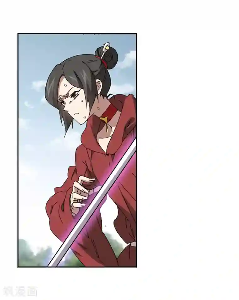 网游之近战法师第283话 拔刀术1