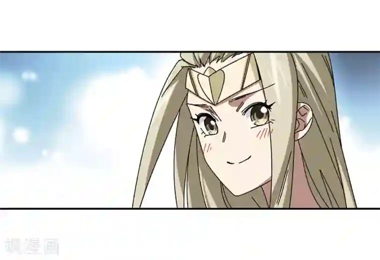 网游之近战法师第283话 拔刀术1