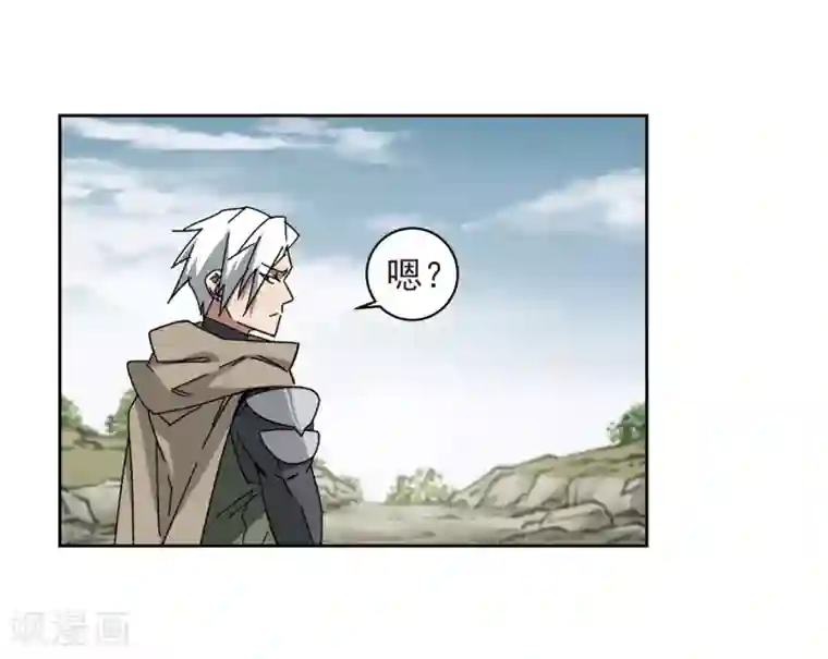 网游之近战法师第283话 拔刀术1