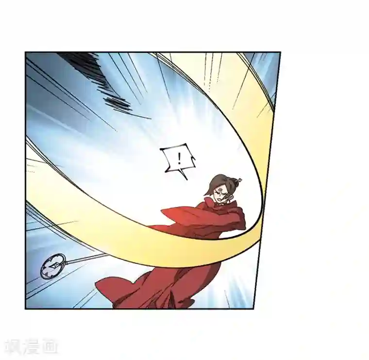 网游之近战法师第283话 拔刀术1