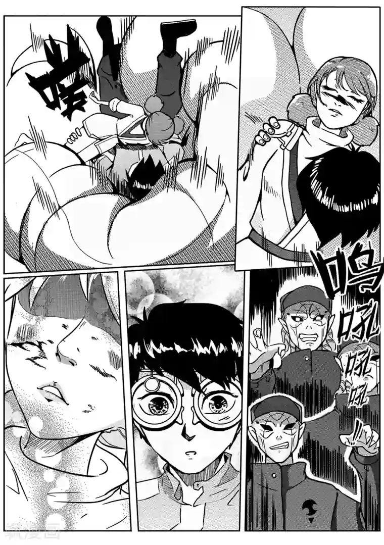 千穹第57话 逃脱2