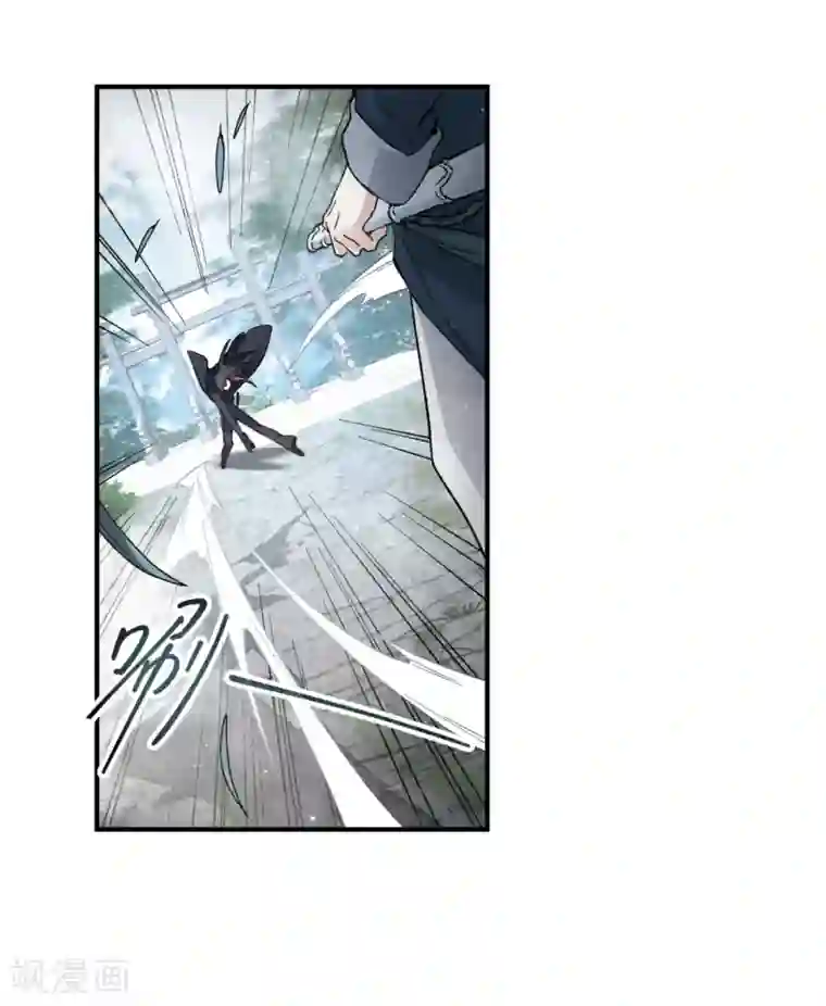 摩耶·人间玉第31话2 追捕