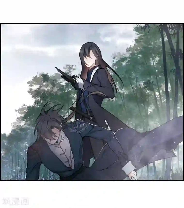 摩耶·人间玉第31话2 追捕