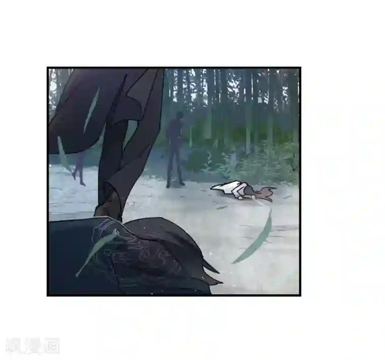 摩耶·人间玉第31话2 追捕