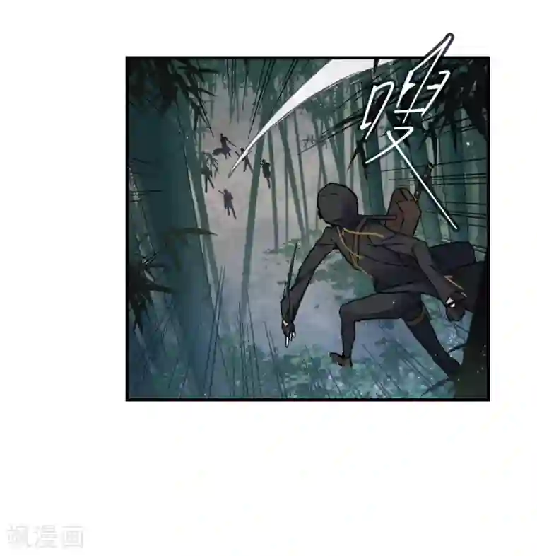 摩耶·人间玉第31话2 追捕