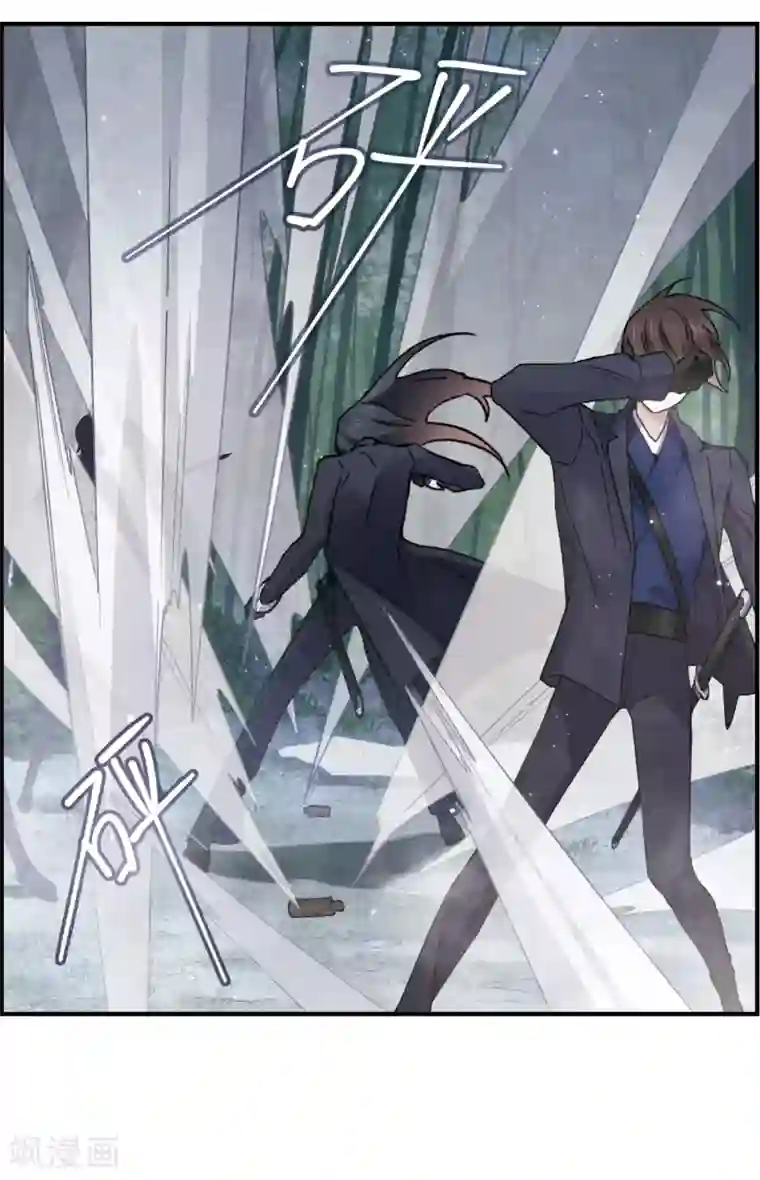 摩耶·人间玉第31话2 追捕