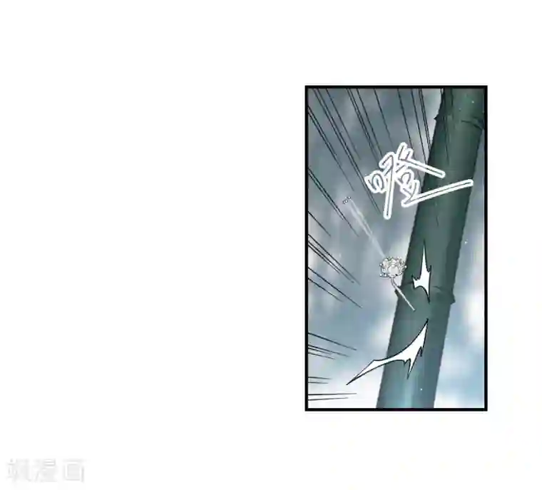 摩耶·人间玉第31话2 追捕