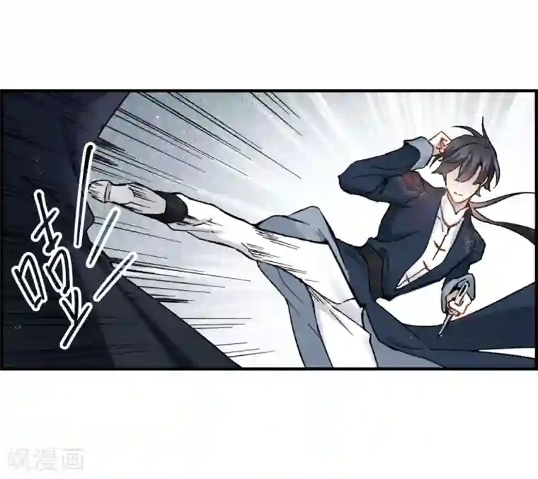 摩耶·人间玉第31话2 追捕