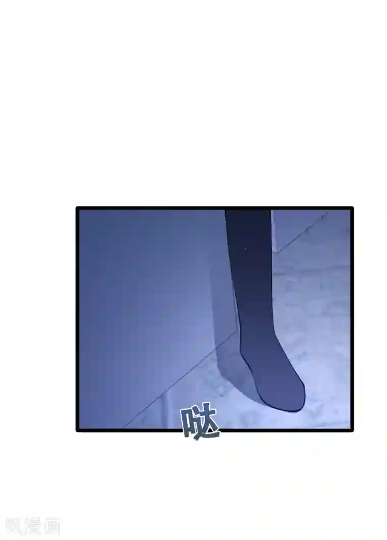 都市邪王六一儿童节番外