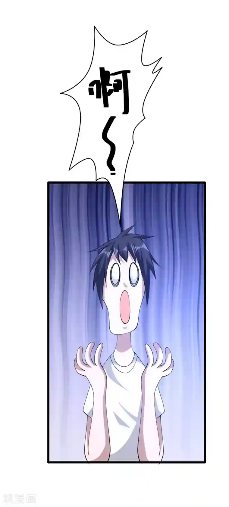 都市邪王六一儿童节番外