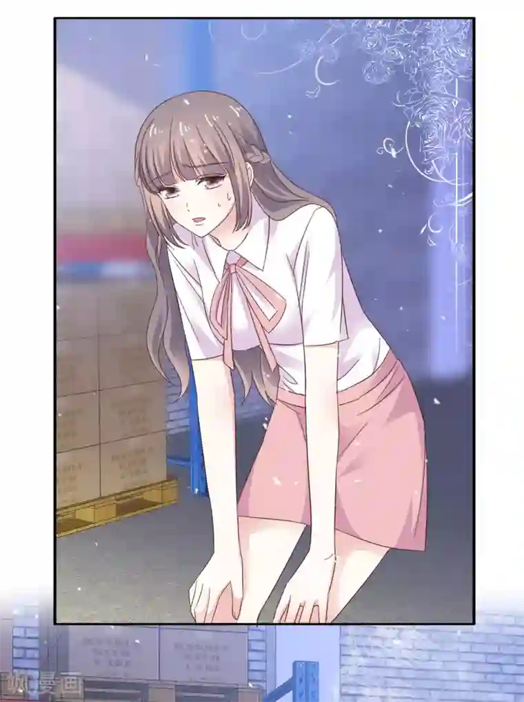 盆然星动第33话 别出声