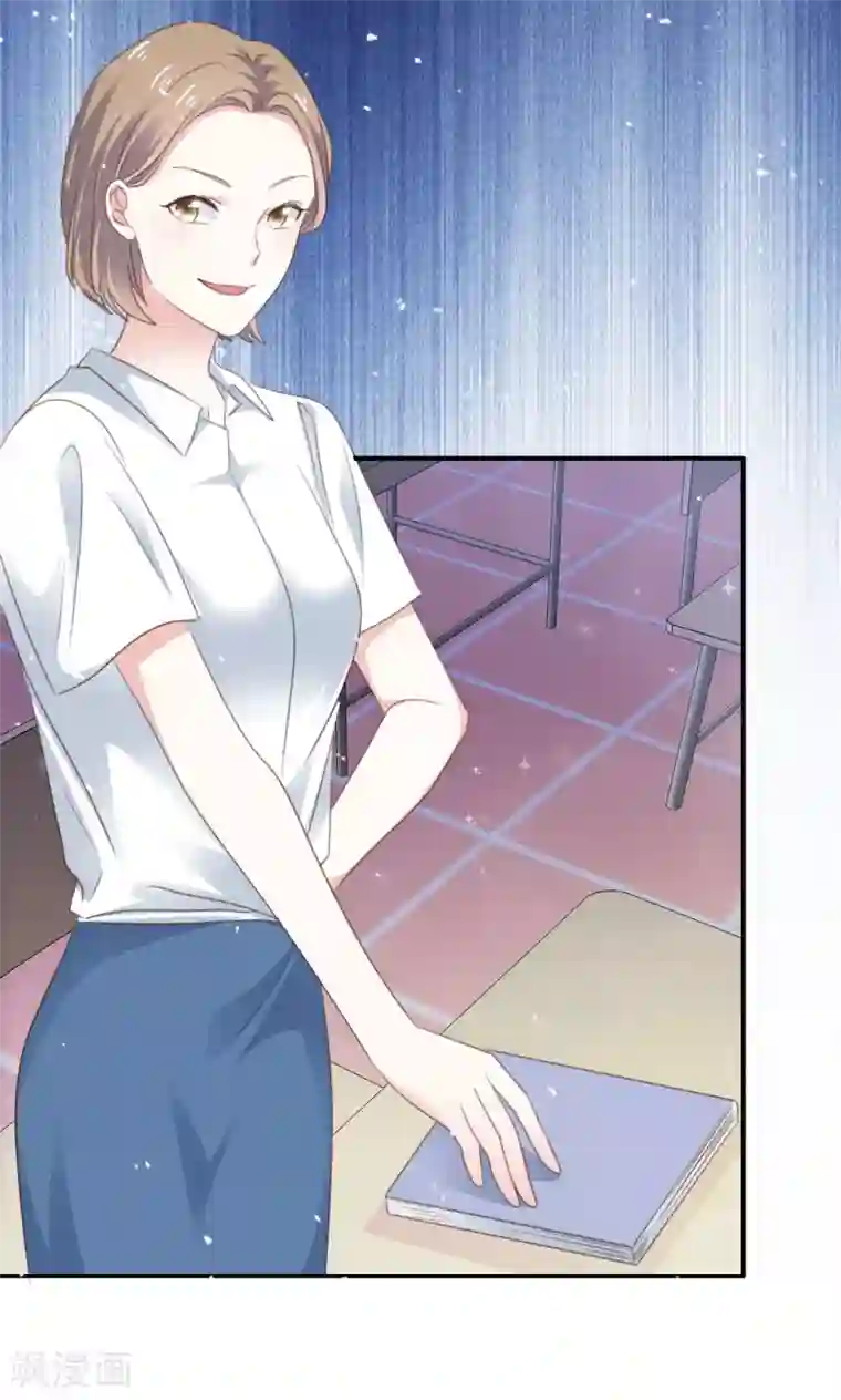 盆然星动第34话 双面人