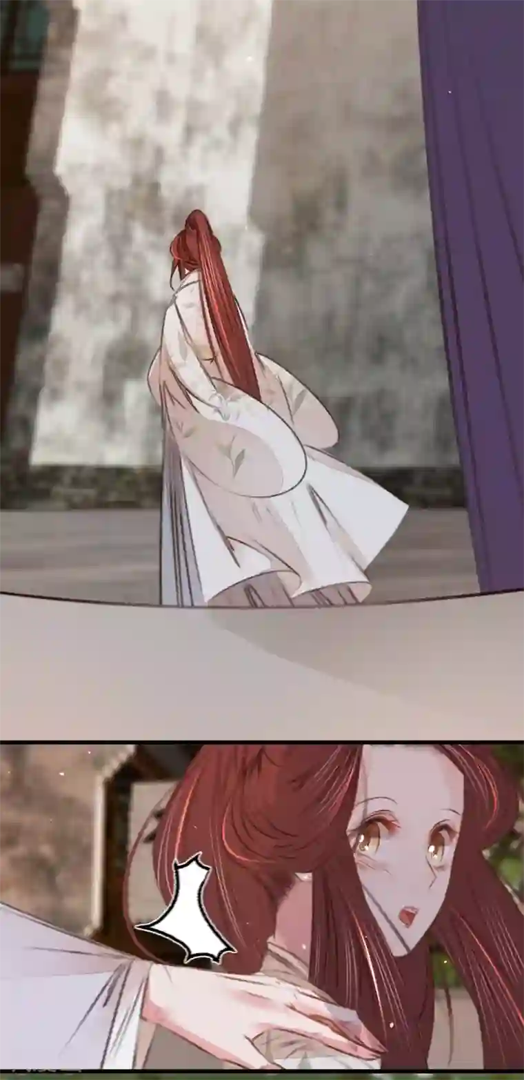 凤还朝，妖孽王爷请让道第52话 西街查案