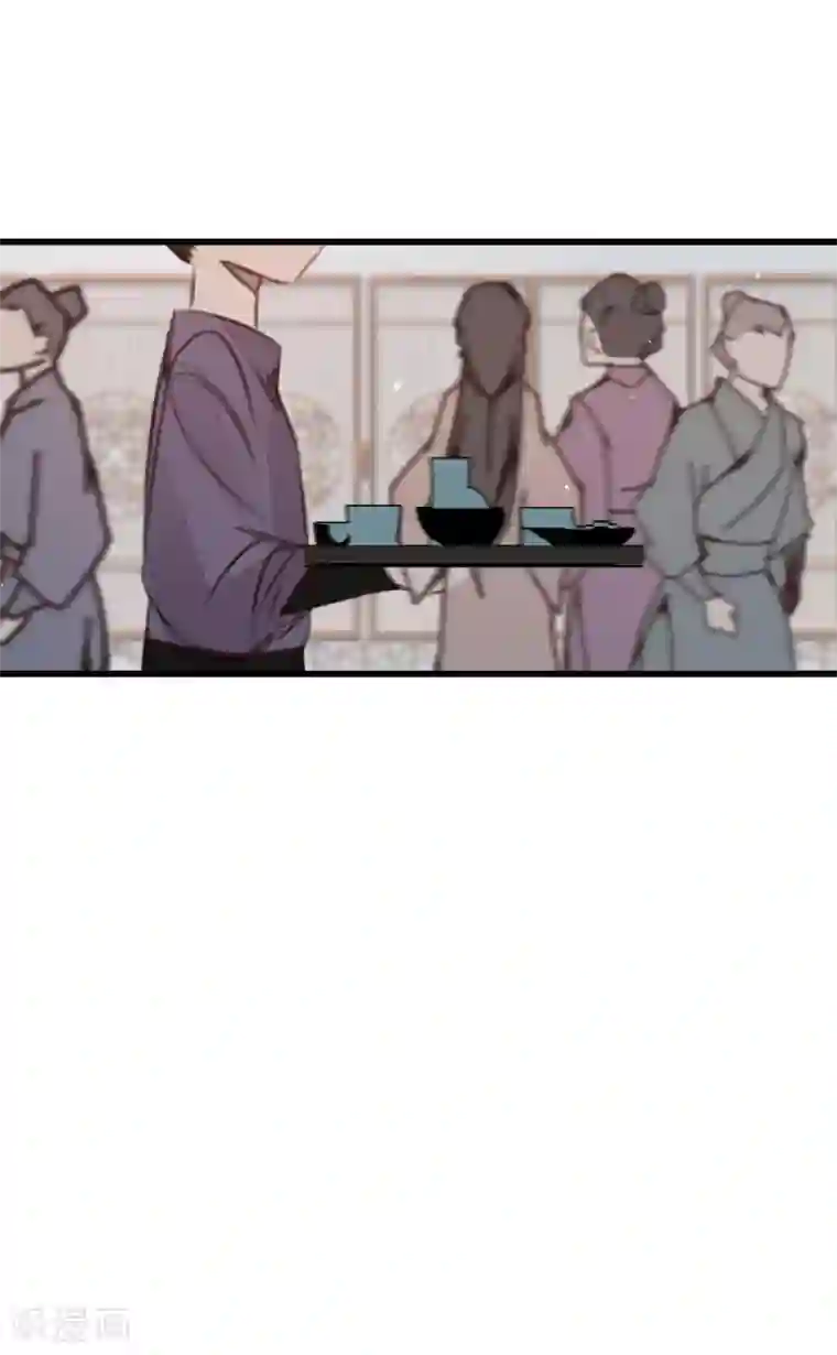 凤还朝，妖孽王爷请让道第54话 初现端倪