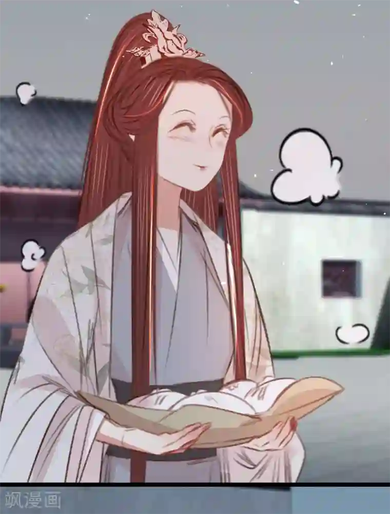 凤还朝，妖孽王爷请让道第54话 初现端倪