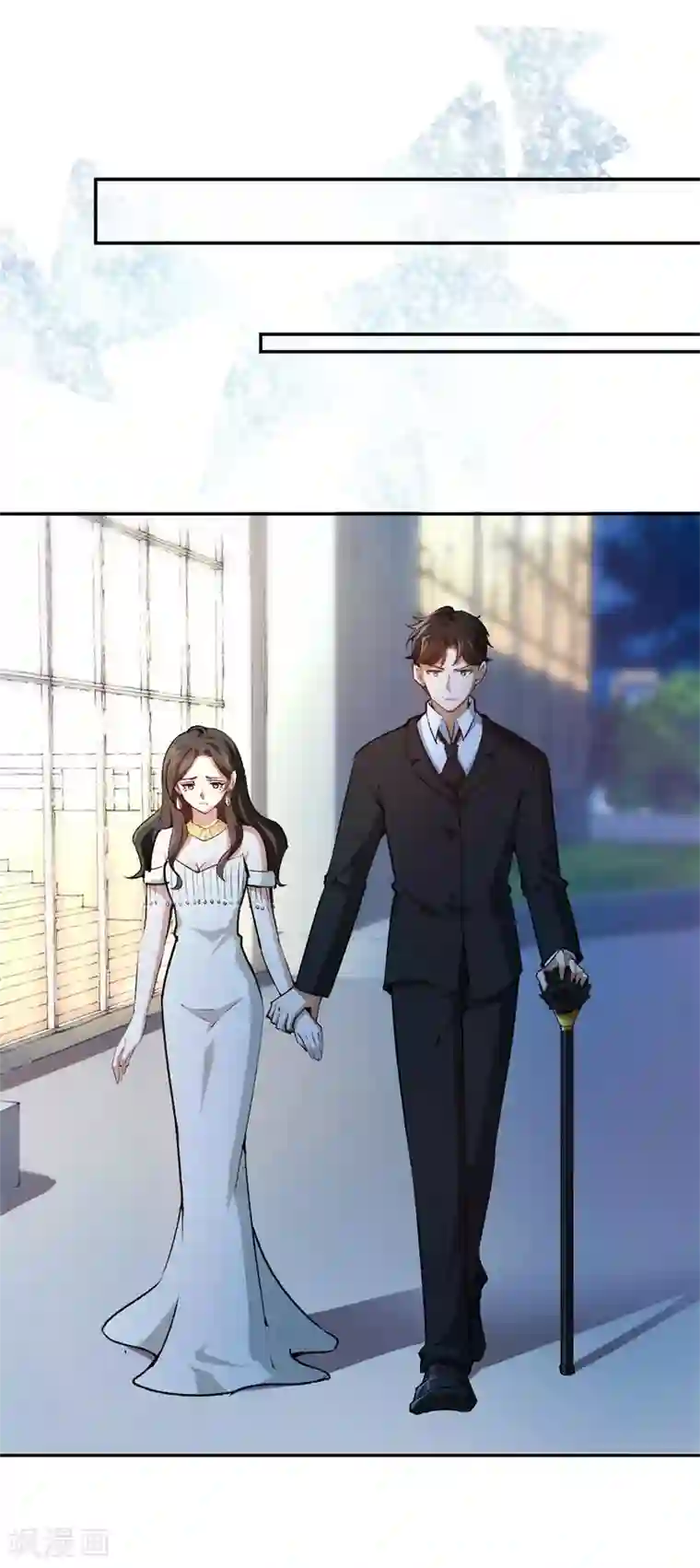 先婚后爱第63话 酒精中毒