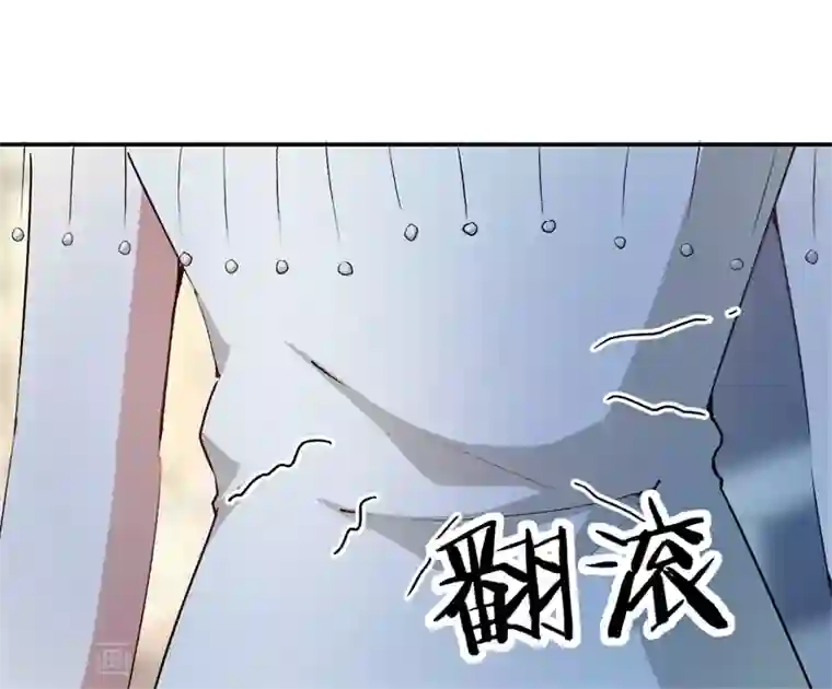 先婚后爱第63话 酒精中毒