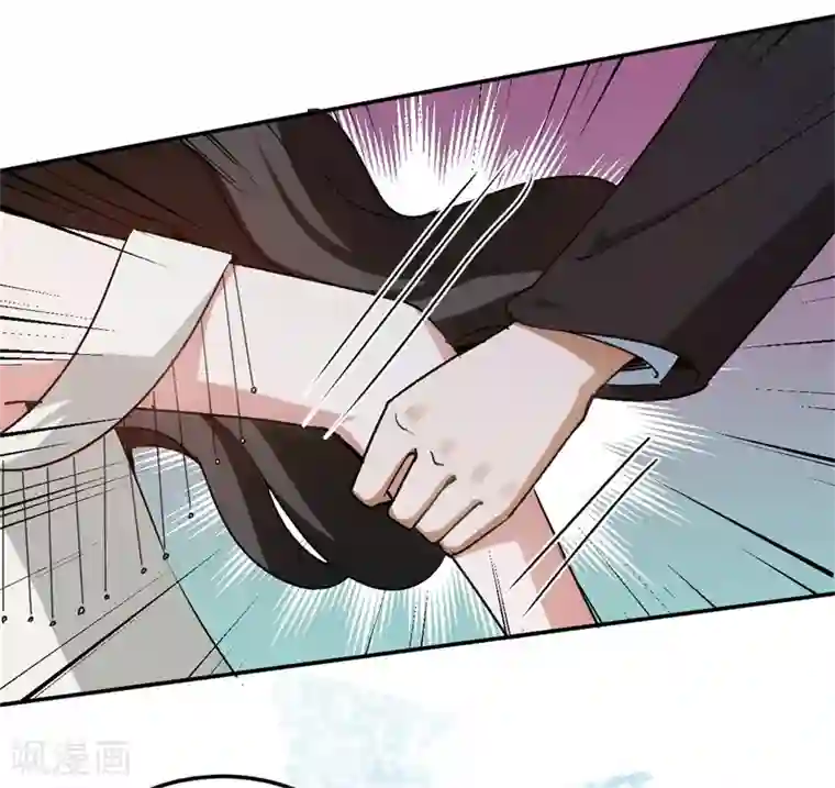 先婚后爱第63话 酒精中毒
