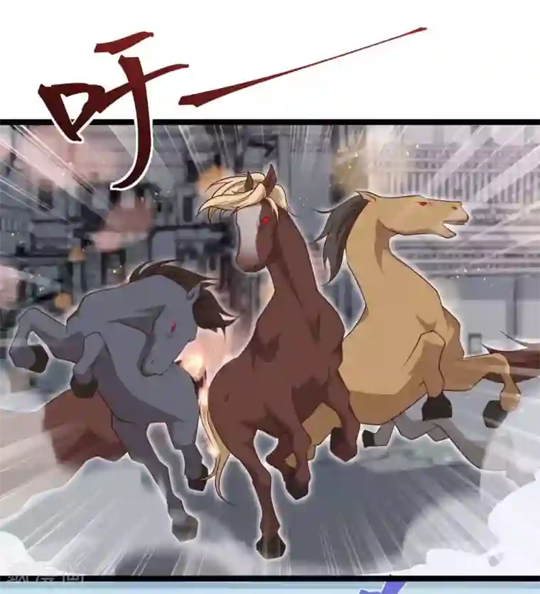 你的帝国第16话 剑圣崇祯帝